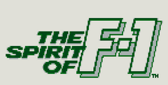 The Spirit of F-1
