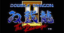 Double Dragon Download Gamefabrique