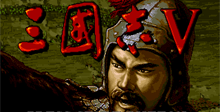 Romance of the Three Kingdoms Part 5