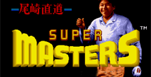 Super Masters Golf