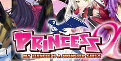 Princess X: My Fiancee Is A Monster Girl?!