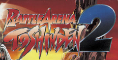 Battle Arena Toshinden 2