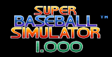 Super Baseball Simulator 1.000