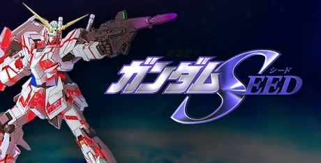 Gundam Seed Games