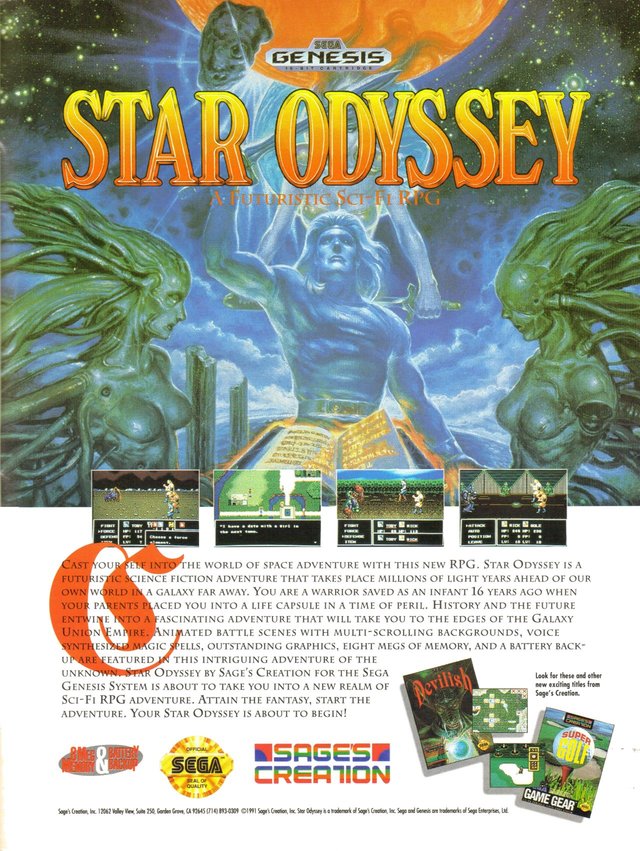 Arcus Odyssey Arcus Odyssey Poster