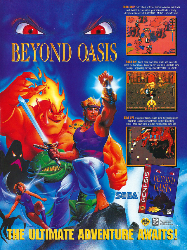 Beyond Oasis Beyond Oasis Poster