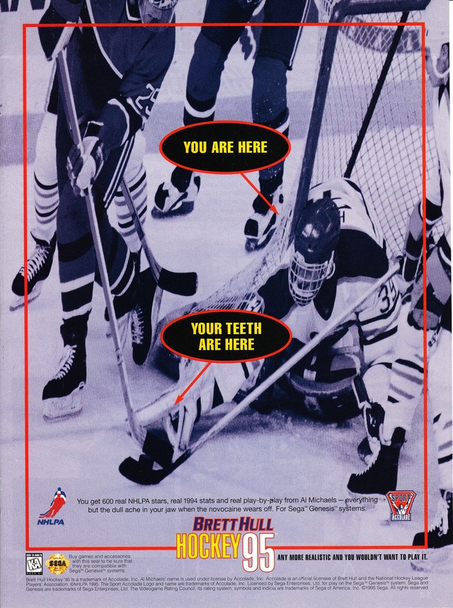 Brett Hull Hockey 95 Brett Hull Hockey 95 Poster
