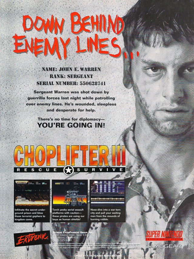 Choplifter III Choplifter III Poster