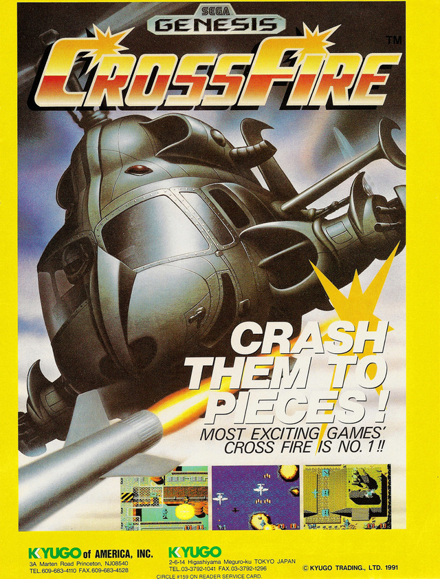 CrossFire CrossFire Poster