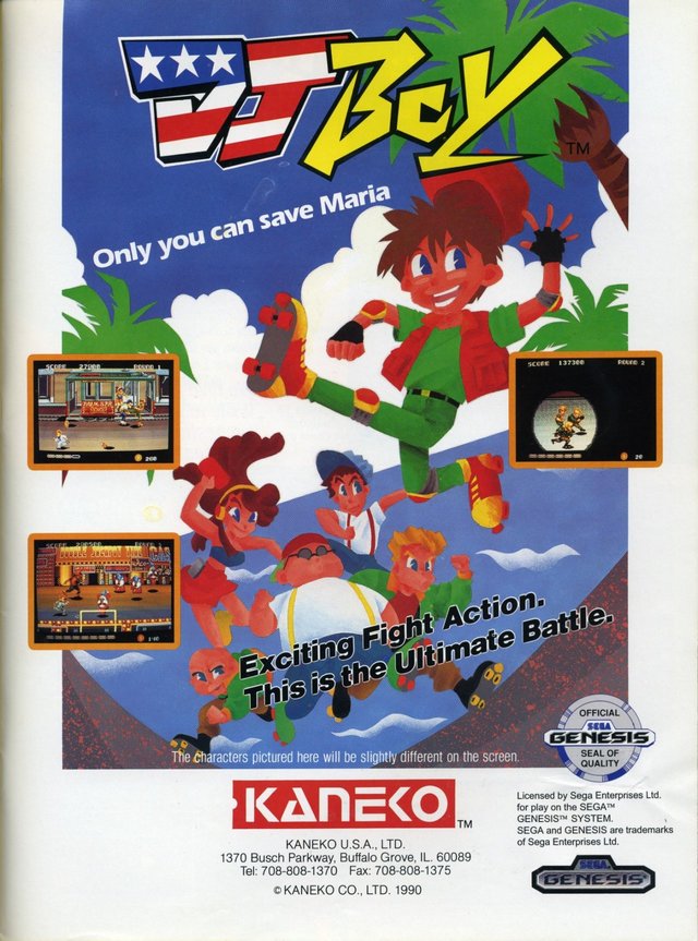DJ Boy DJ Boy Poster