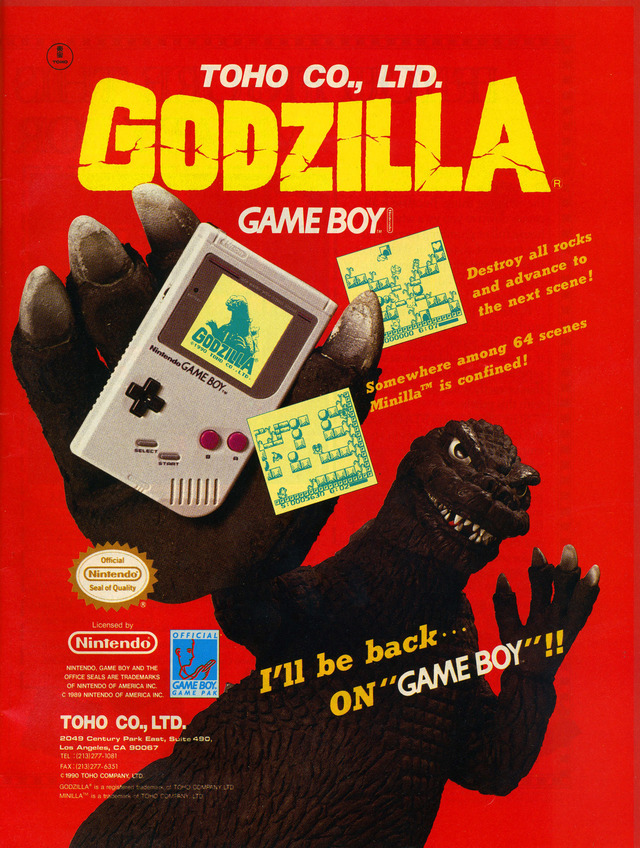 Godzilla Godzilla Poster