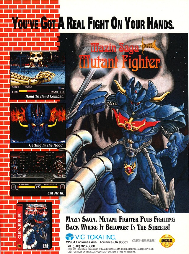 Mazin Saga Mazin Saga Poster