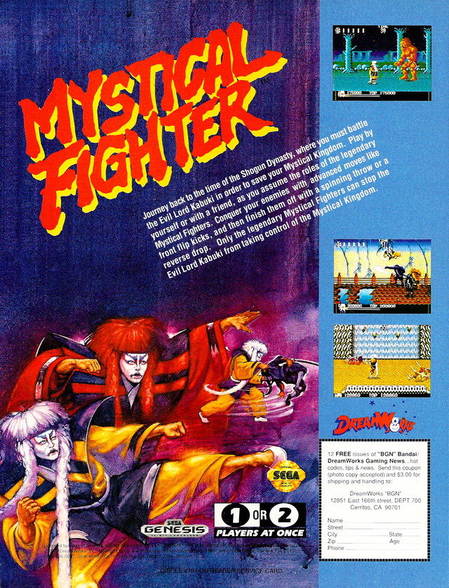 Mystical Fighter Mystical Fighter Poster