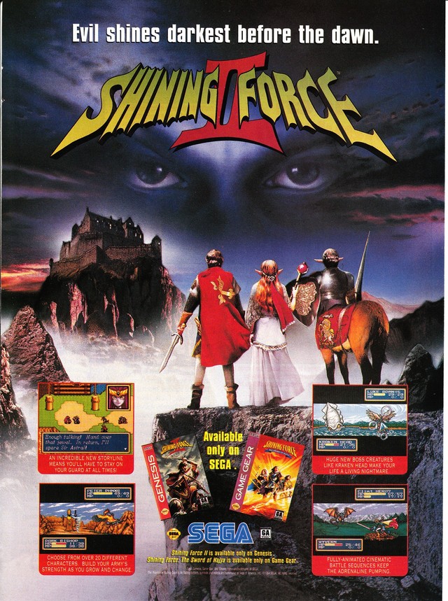 Shining Force 2 Shining Force 2 Poster