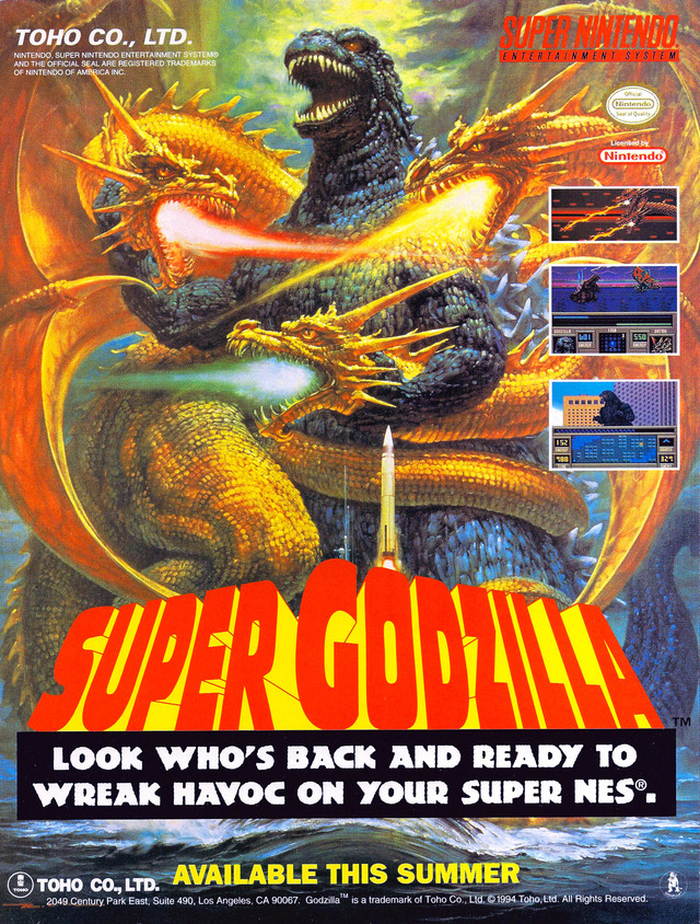 Super Godzilla Super Godzilla Poster