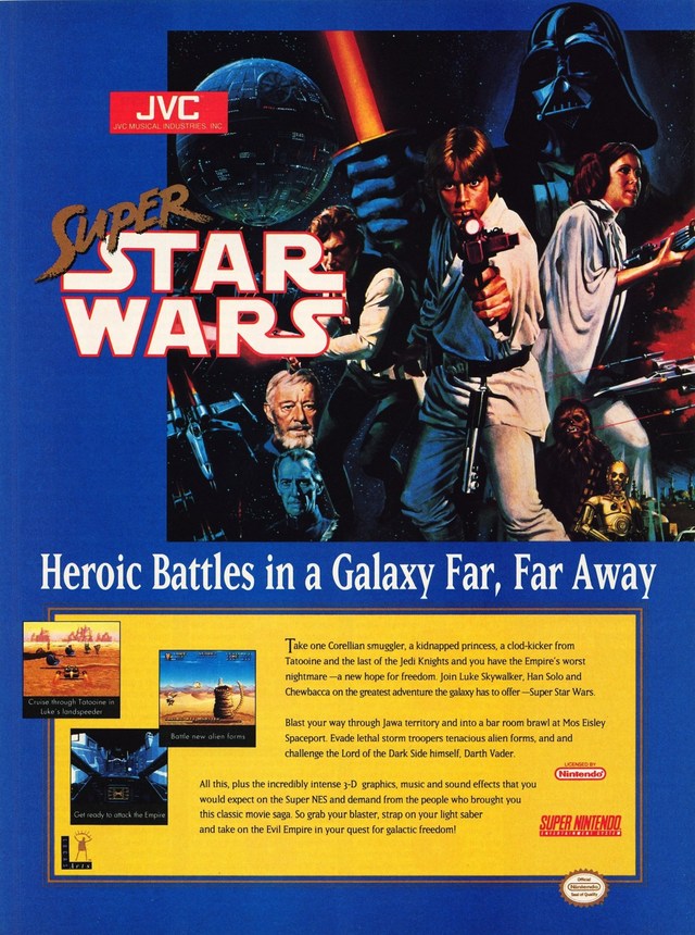 Super Star Wars Super Star Wars Poster