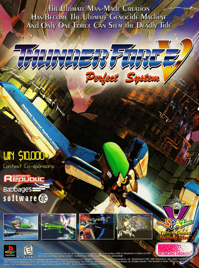 Thunder Force 4 Thunder Force 4 Poster