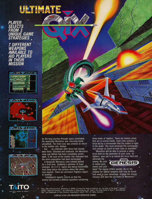 Ultimate Qix Ultimate Qix Poster