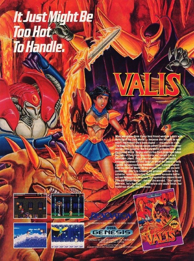 Valis: The Fantasm Soldier Valis: The Fantasm Soldier Poster