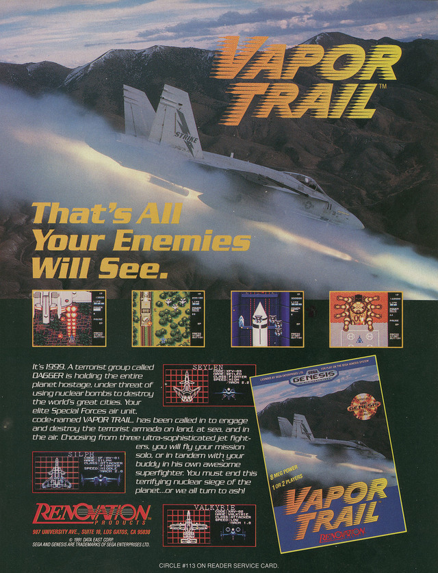 Vapor Trail Vapor Trail Poster