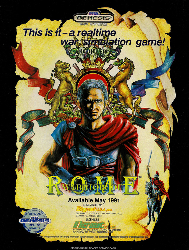 Warrior of Rome Warrior of Rome Poster