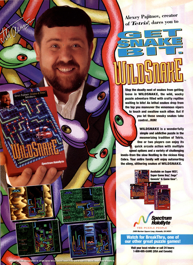 Wild Snake Wild Snake Poster