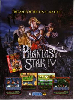 Phantasy Star 4: The End of The Millenium Poster