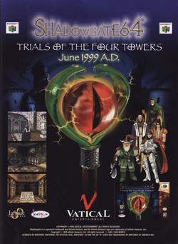 Shadowgate 64: Trials of the Four Towers Poster
