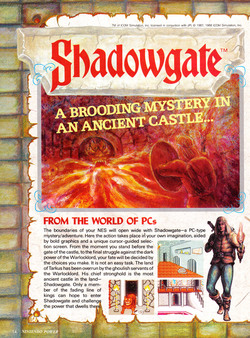 Shadowgate Poster
