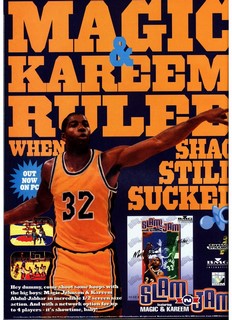 Slam 'N Jam '96 Featuring Magic & Kareem Poster