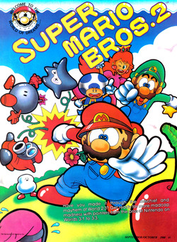 Super Mario Bros. 2 Poster