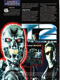T2: The Arcade Game Poster