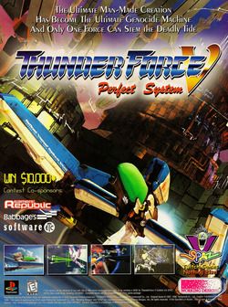 Thunder Force 4 Poster
