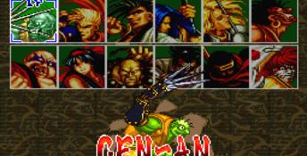 Samurai Shodown 3DO Screenshot