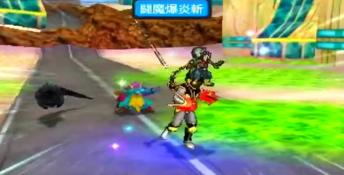 Dragon Quest Monsters: Joker 3 Professional 3DS Screenshot