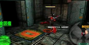 Spawn