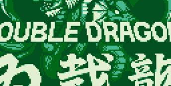 Double Dragon Gameboy Screenshot