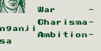 Nobunaga's Ambition Gameboy Screenshot