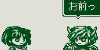 Puyo Puyo Gameboy Screenshot