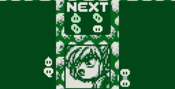 Puyo Puyo Gameboy Screenshot