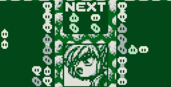 Puyo Puyo Gameboy Screenshot