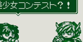 Puyo Puyo Gameboy Screenshot