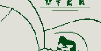 Superman (1997) Gameboy Screenshot