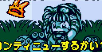 Puyo Puyo GBC Screenshot