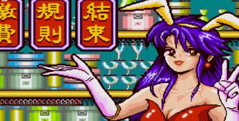 777 Casino Genesis Screenshot