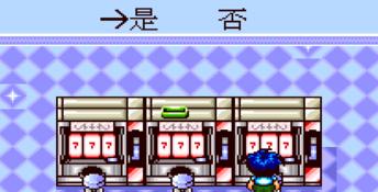 777 Casino Genesis Screenshot