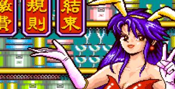 777 Casino Genesis Screenshot