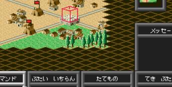 Ambition of Caesar 2
