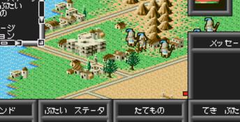 Ambition of Caesar 2