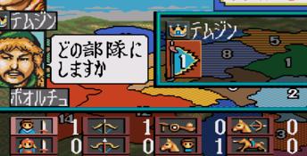 Aoki Gentyouhishi